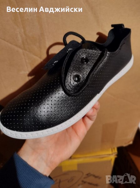 Спортни дишащи ,кожени обувки, снимка 1