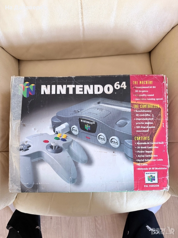 Nintendo N64 в кутия , снимка 1