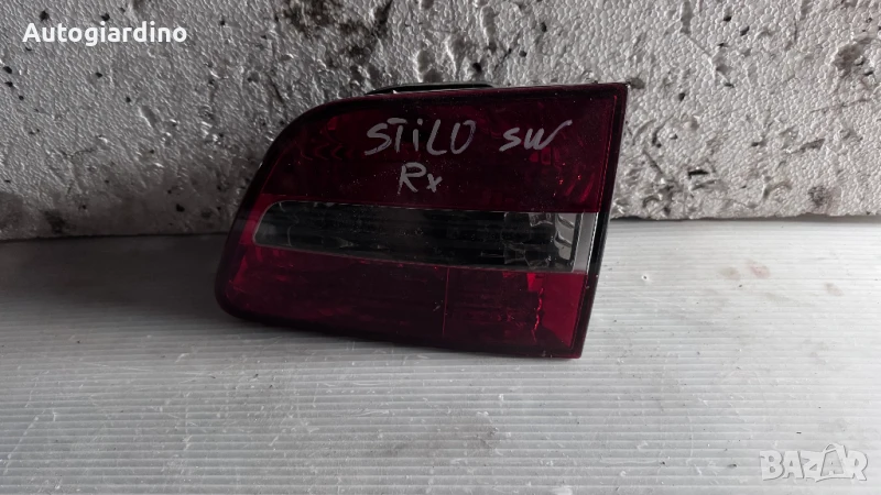 Стопове зa Fiat Stilo - 51717942 / 28180202, снимка 1