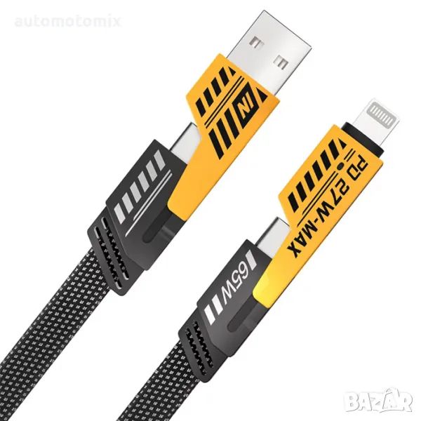 Кабел за зареждане USB към Lightning, Type-C към Type-C, USB към Type-C, Type-C към Lightning - 2009, снимка 1