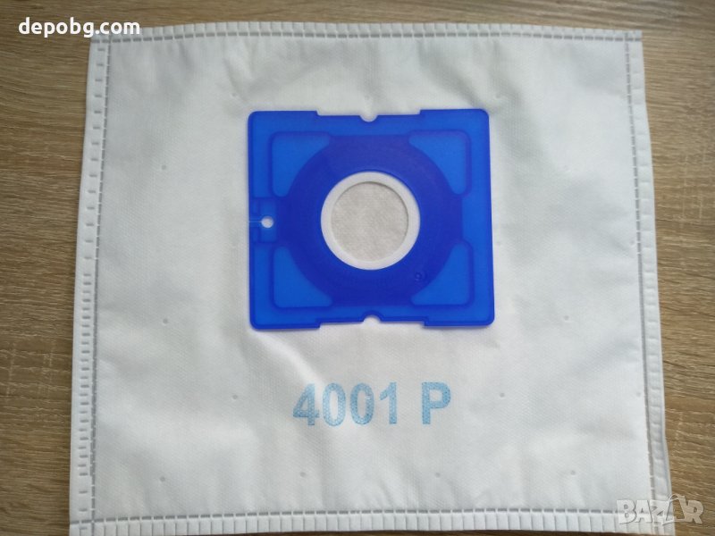 Торбички филтри за прохосмикачки Severin , снимка 1