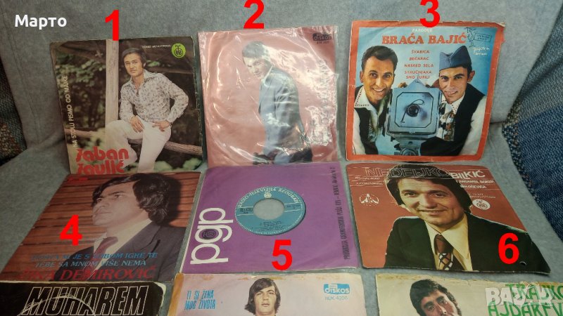 Малки сръбски плочи 9 бр стари – Шабан, Милосавлевич, Балич, Демирович и други, снимка 1