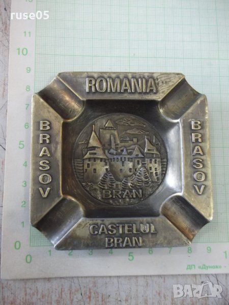 Пепелник бронзов, снимка 1