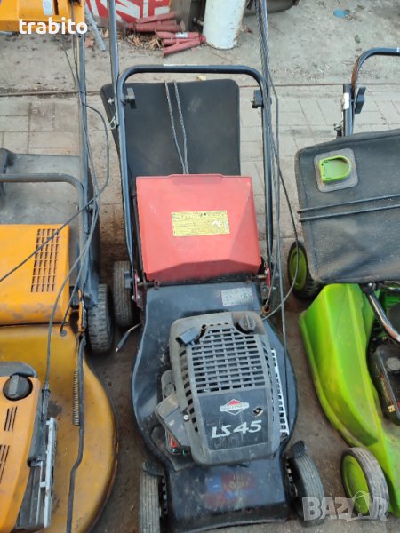 Косачка 17-2-23-4, снимка 1