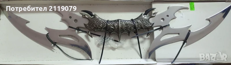 Стенен сувенирен нож, снимка 1