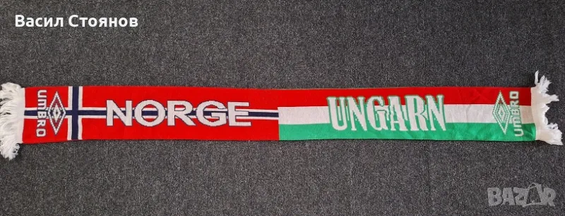 Норвегия/Norway vs. Hungary / Унгария - фенски шал Umbro, снимка 1