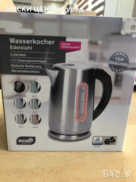 Електрическа кана за вода KODI 2.200W,1,7L, снимка 1