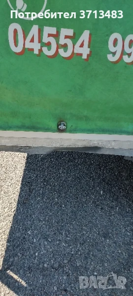 ремарке 2700кг, снимка 1