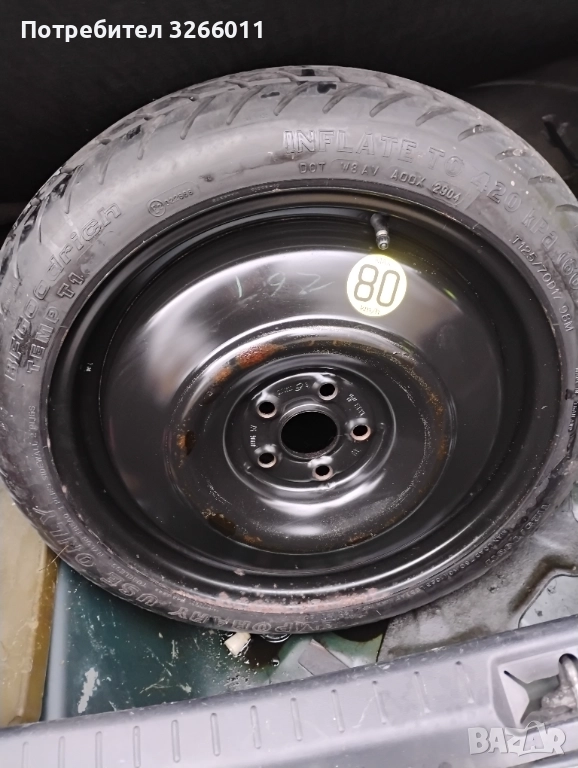 Резервна гума тойота Авенсис т25 , снимка 1