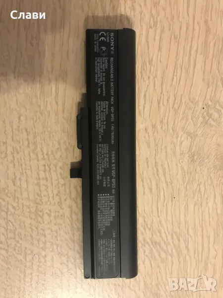 Батерия за лаптоп Sony Vaio 7.4V/7800mAh, снимка 1