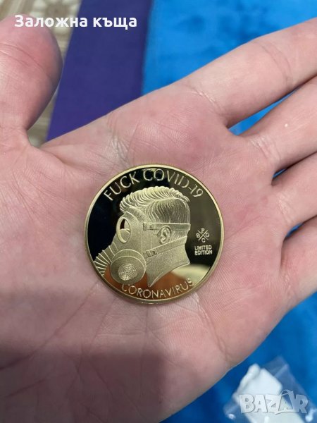 Сувенирна монета "Coronavirus" 2020 в капсула, снимка 1