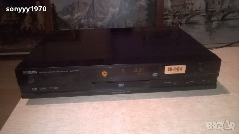 YAMAHA DVD-S510 ВНОС ШВЕЦИЯ, снимка 1