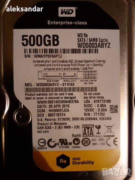 WD RE WD5003ABYZ-011FA0 500GB HDD [SATA/600] - 3.5" 771702-F01,, снимка 1
