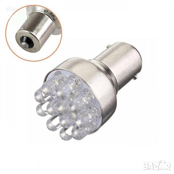 Диодни крушки, габарит, 2бр., BA15S , спирачни светлини, фарове за мъгла, задни светлини, снимка 1