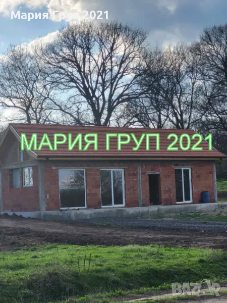 !!!ТОП ОФЕРТА!!!Продавам Къща Ново Строителство в село Каснаково община Димитровград!!!, снимка 1