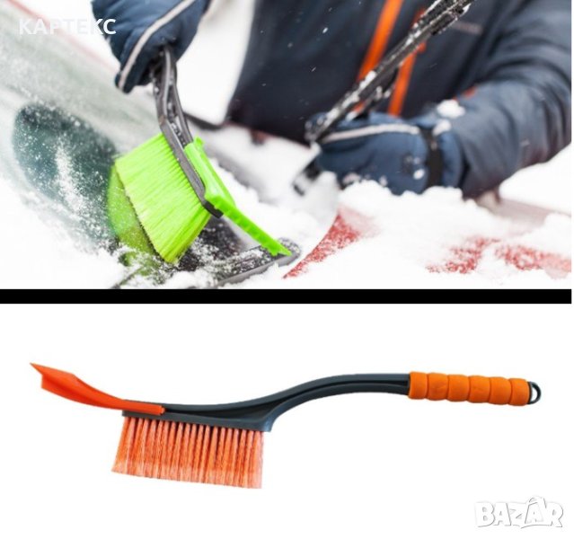 Стъргалка за лед с четка-3467, снимка 1