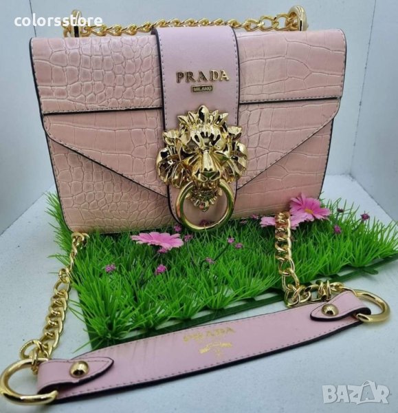 Луксозна  чанта Prada  код VL23Et, снимка 1