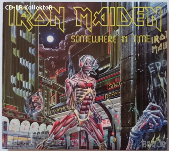 CD за продан (Iron Maiden - Somewhere in Time), снимка 1