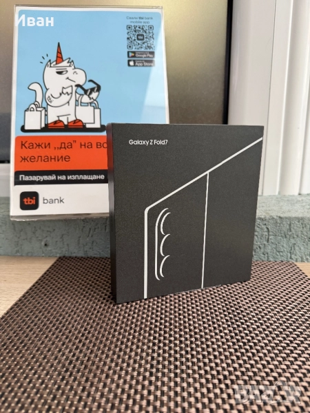 НОВ!97лв/м Samsung Z fold 7 Jet Black 256GB самсунг, снимка 1