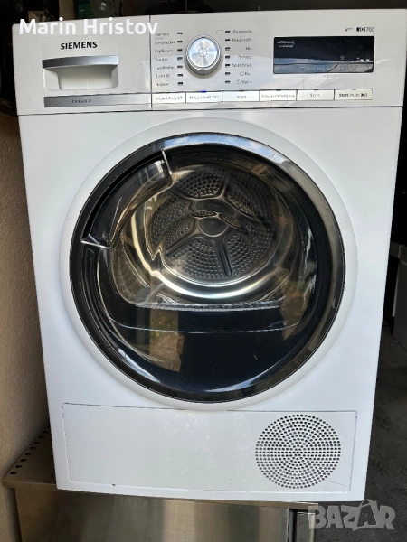 Сушилня Siemens iQ700 A+++ Теромопомпа 8kg, снимка 1