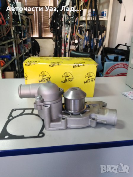 Помпа водна Газел дв Щаер, снимка 1