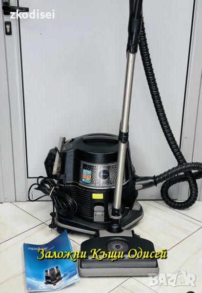 ПРАХОСМУКАЧКА RAINBOW E223P, снимка 1