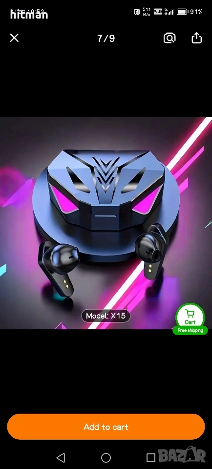 безжични слушалки 15лв, снимка 1