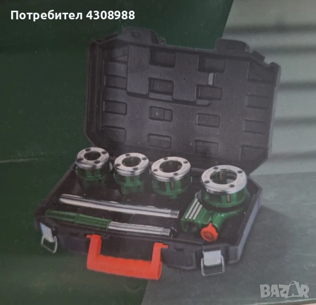 винторез за тръби на Парксайд Чисто нов комплект , снимка 1