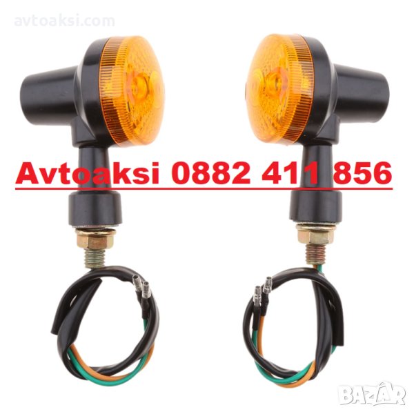 Мигачи за Мотор-1899, снимка 1