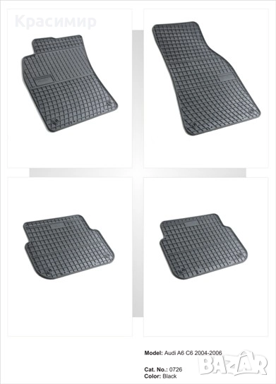Стелки к-т - Audi A6 C6 2004-2006г, снимка 1