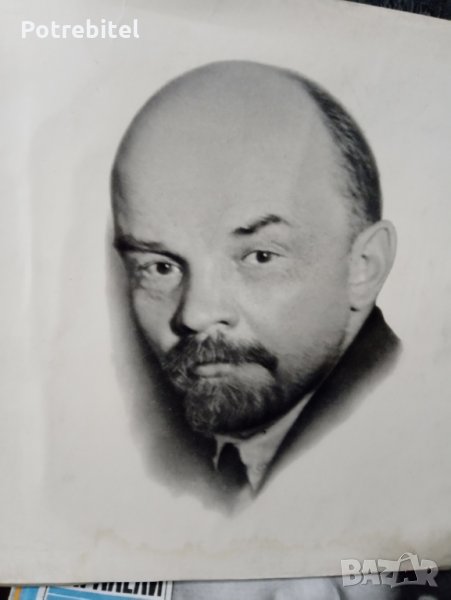 Албум за Ленин, снимка 1