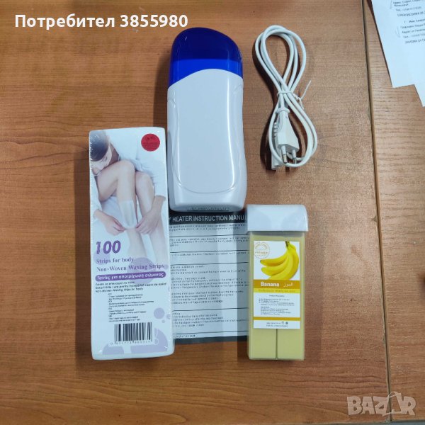 Нагревател за кола маска Depilatory Heater, снимка 1