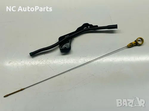 Щека за масло за Ford Форд Канект 1.6 Дизел 8V 115 коня T1GA 9671676880 FoMoCo 2015, снимка 1