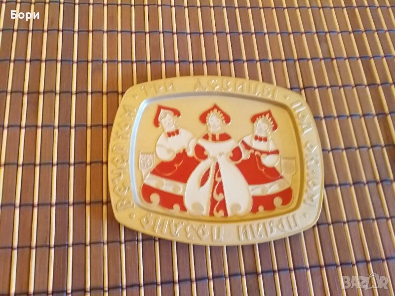 Руски  плакет,табла,подложка, снимка 1