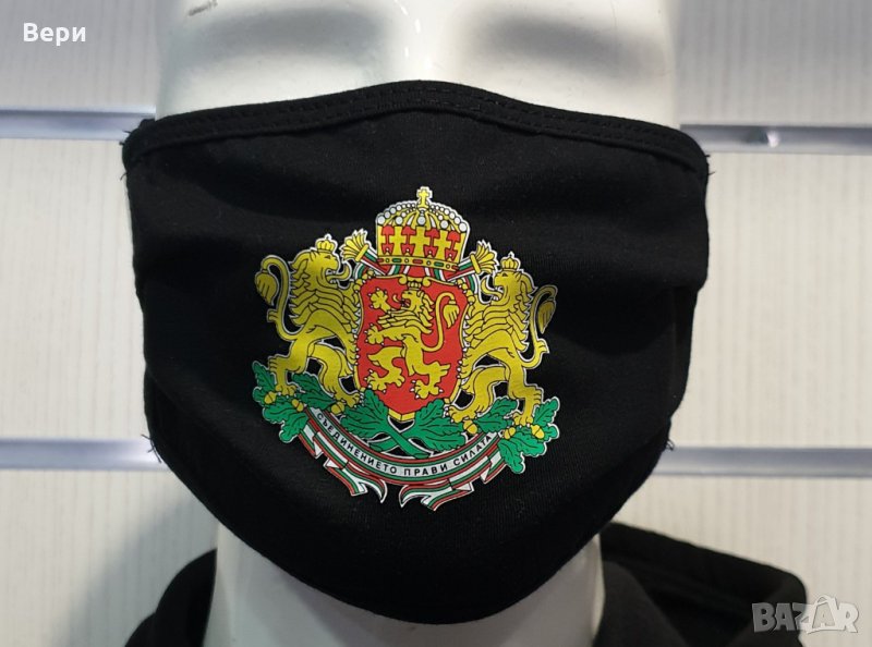 Маска за многократна употреба с герба на България , трипластова, снимка 1