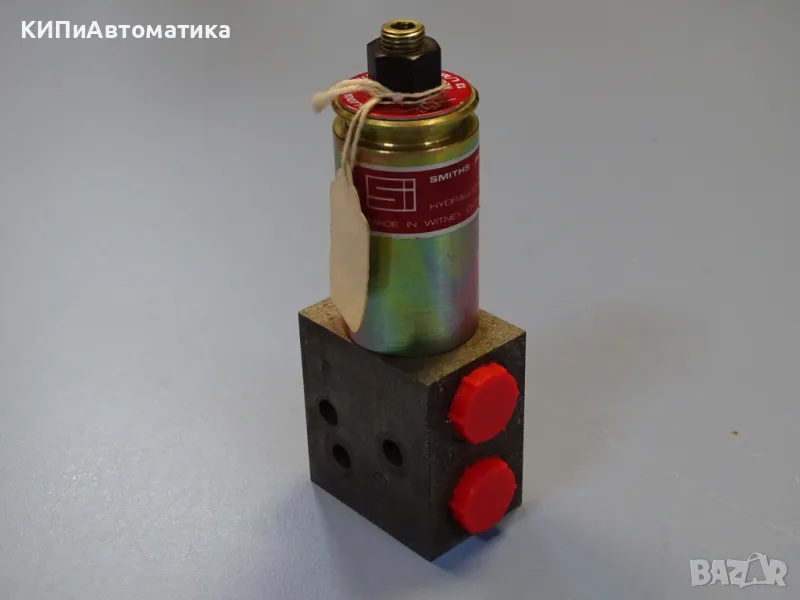 хидравличен разпределител SMITHS INDUSTRIES 100770 Reliet valve 34-172Bar, снимка 1