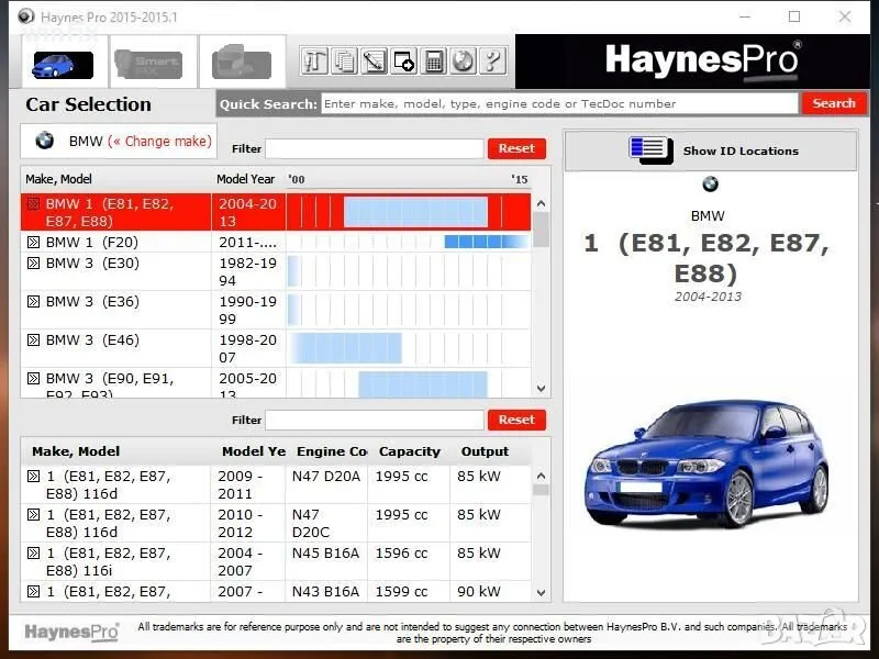 Haynes Pro WorkshopData 2015.1, снимка 1