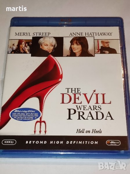 Blu-ray Дяволът носи Прада Бг.суб в Blu-Ray филми в гр. Велико Търново ...