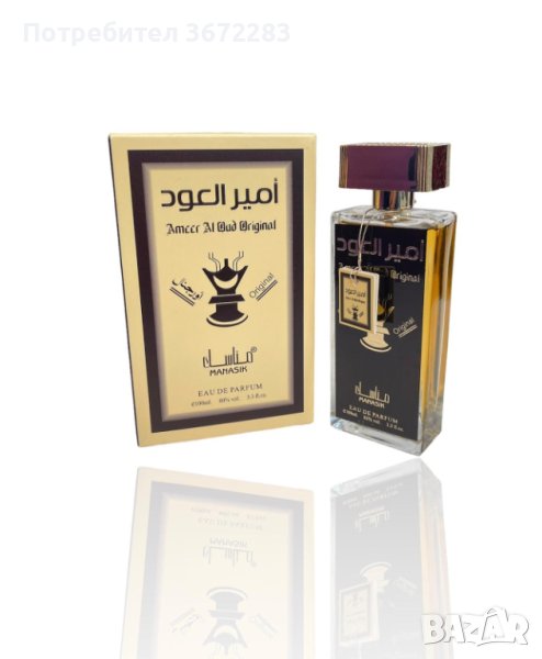 Оригинален арабски дамски парфюм Ameer Al Oud Original, 100ML EAU DE PARFUM, снимка 1
