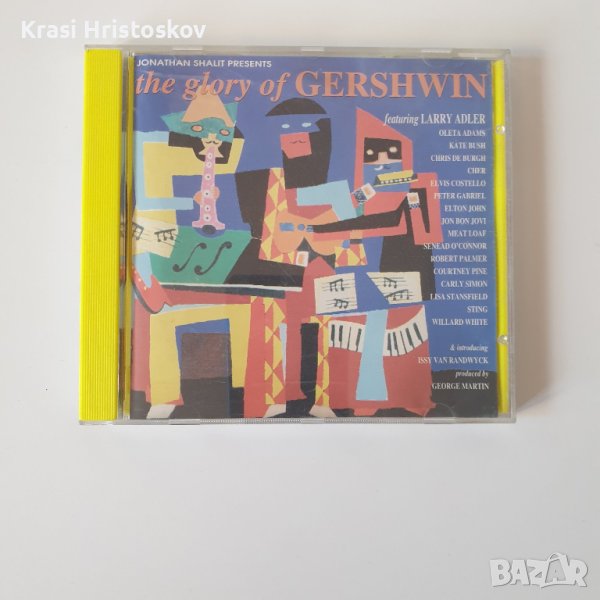 Various ‎– The Glory Of Gershwin cd, снимка 1