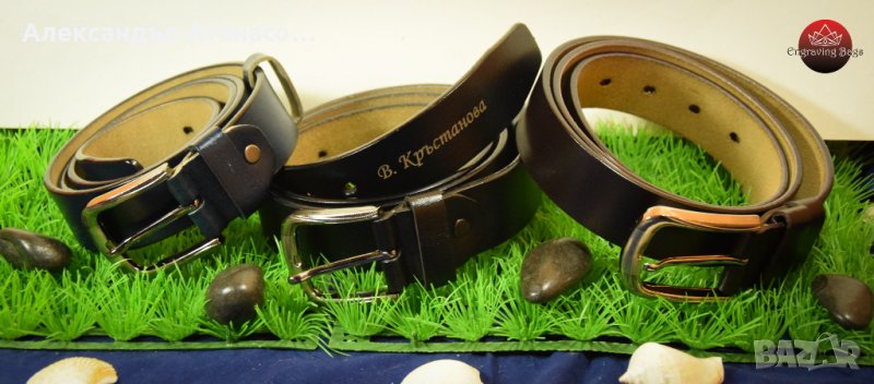 Лазерно гравиран дамски колан , снимка 1