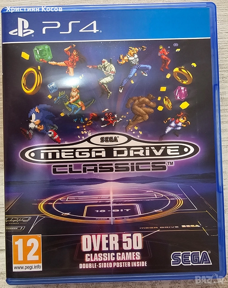 Sega Mega Drive Classics, снимка 1
