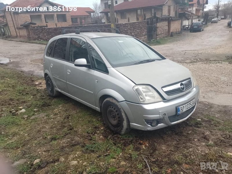 Изкупувам коли за скрап, снимка 1