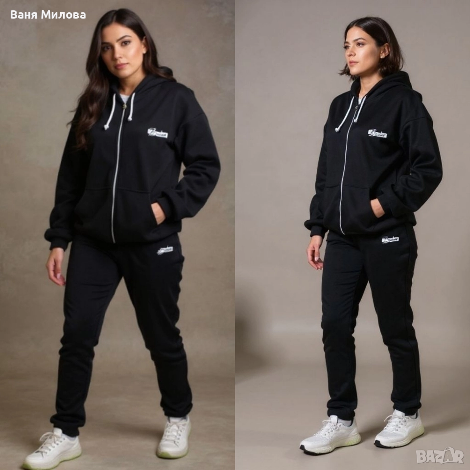 Дамски екипи до 3хл ватиран , снимка 1