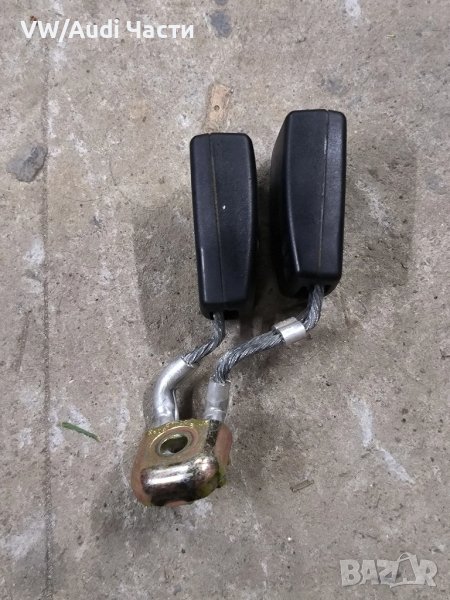 Закопчалка колан за Голф 5 Ауди А3 Пасат Джета VW Golf 5 Audi A3 8P Passat Touran Jetta 1K0857739D, снимка 1