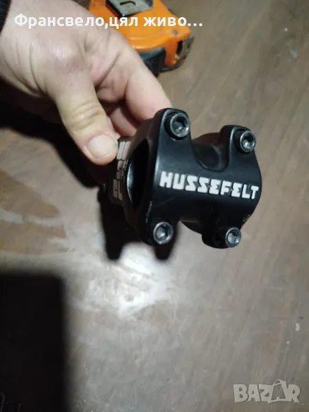 Лапа за кормило 31.8 за велосипед колело truvativ huzzefelt , снимка 1