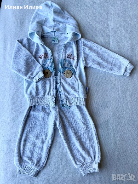 Комплект за дете на 6 м., снимка 1
