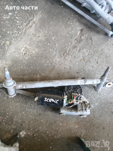 Мотор чистачки Renault Scenic (1996-2003г.) моторче механизъм чистачки 0390241352 / 3397020398, снимка 1