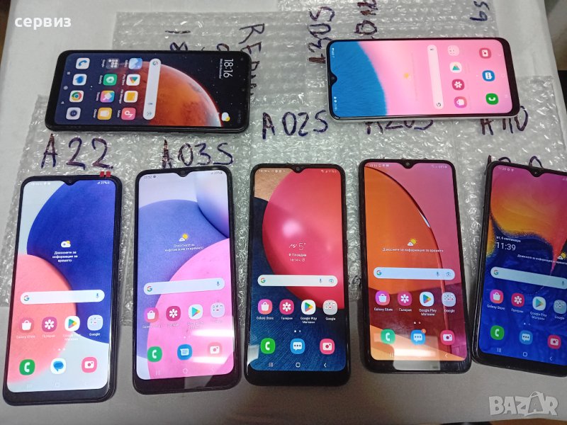 GSM телефони САМСУНГ , снимка 1