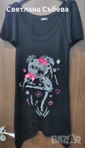 Туника плетиво , снимка 1